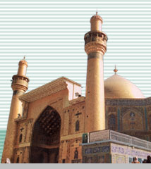 haram.jpg